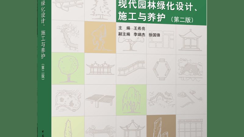 花卉租摆，如何选择排名前十的公司？**